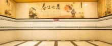 宝丰温泉2