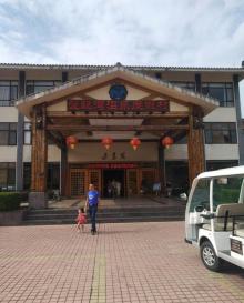 盘龙湾温泉度假村24