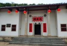 熙和湾客乡文化旅游产业园28