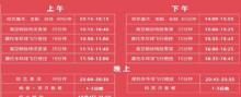 熙和湾客乡文化旅游产业园3