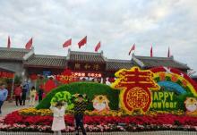 熙和湾客乡文化旅游产业园21