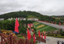 熙和湾客乡文化旅游产业园24