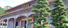 四恩寺10