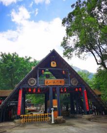 英德天门沟景区12