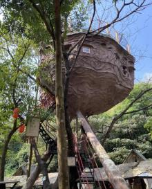 英德天门沟景区9