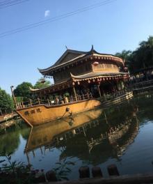 万竹园12