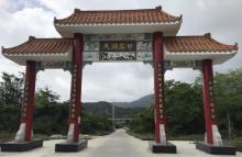 甘露寺2