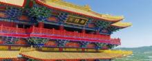 麒麟阁10