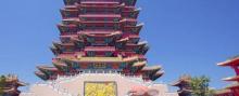 麒麟阁8