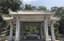 黄岐山5