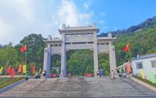 黄岐山1