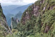 天台山景区5