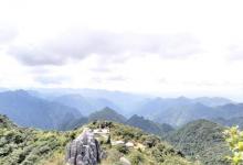 天台山景区4