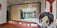 汕头邮政总局大楼4
