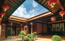 许驸马府1