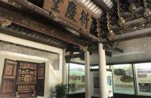 己略黄公祠19