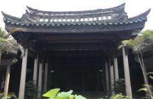 己略黄公祠22