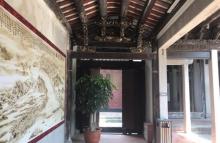 己略黄公祠21