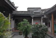 己略黄公祠13