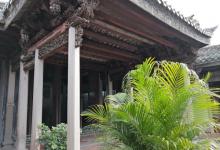 己略黄公祠17