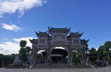 玄武山4