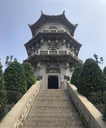 玄武山14