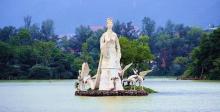 星湖湿地公园20