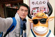 百年东街7