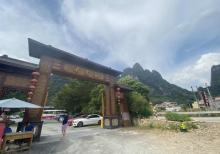 英西峰林老虎谷溶洞漂流14