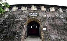 石炮台公园7