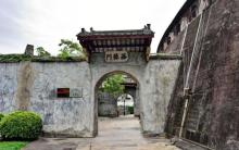 石炮台公园8