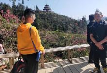 梅州大宝山旅游度假区24