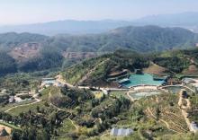 梅州大宝山旅游度假区28