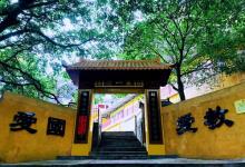 霍山风景区19