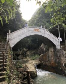 奇石河23