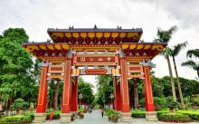 汕头中山公园7