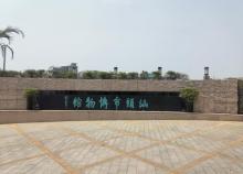 汕头市博物馆4