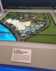 汕头市博物馆10