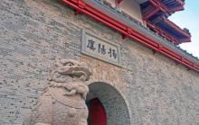 揭阳楼10