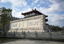 揭阳楼15