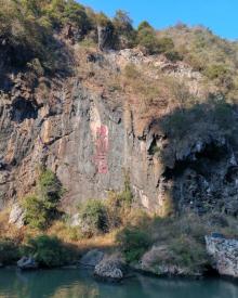 湟川三峡25