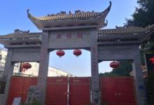 龙母太庙6