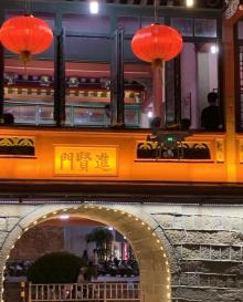 樵楼晓角14