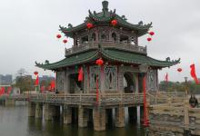 樵楼晓角24
