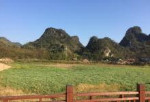 英西峰林走廊24