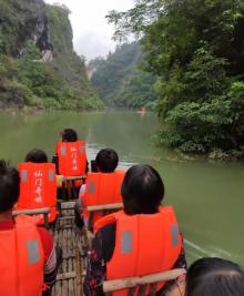 仙门奇峡竹筏漂流25
