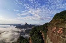 丹霞山索道24