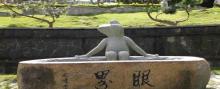 淡浮院15