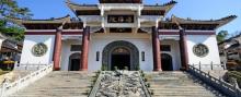 淡浮院1
