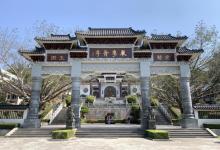 淡浮院26